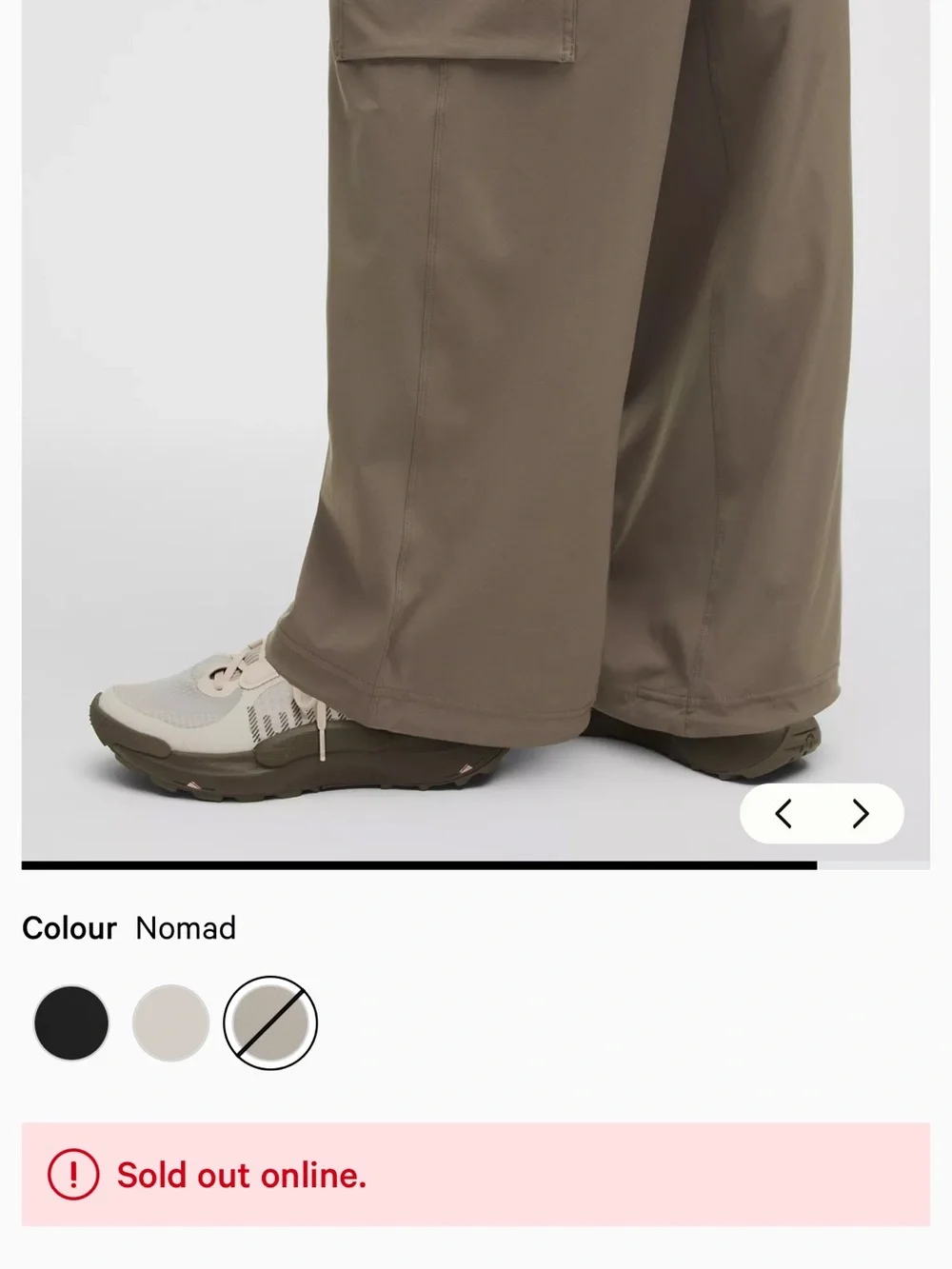 Lululemon breezily HR cargo pants